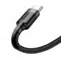 Preview: Baseus Cafule USB / Type-C Ladekabel/Datenkabel Nylon geflochten - QC3.0 1,5A - schwarz/grau (1M)