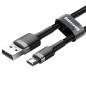 Preview: Baseus micro USB Datenkabel/Ladekabel, Nylon Geflochten schwarz (1m)