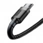 Preview: Baseus micro USB Datenkabel/Ladekabel, Nylon Geflochten schwarz (3m)