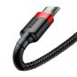 Preview: Baseus micro USB Datenkabel/Ladekabel, Nylon Geflochten schwarz / rot (3m)