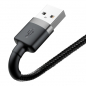 Preview: Baseus Cafule USB / Lightning Ladekabel/Datenkabel Nylon geflochten für iPhone/iPad/Airpods - QC3.0 2A - schwarz/grau (3M)