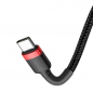 Preview: Baseus Cafule Ladekabel/Datenkabel Nylon geflochten USB-C PD / USB-C PD,  PD2.0 -  60W 20V 3A QC3.0 - schwarz/rot (2M)