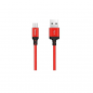 Preview: HOCO micro USB Ladekabel X14 1m Nylon geflochten schwarz-rot