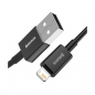 Preview: Baseus Superior Schnellladekabel USB - Lightning 2,4A schwarz (1m)