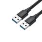 Preview: Ugreen USB 2.0 Kabel (männlich) - USB 2.0 (männlich) schwarz (0,25m)