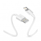 Preview: Dudao USB / Lightning 5A Lade-/Datenkabel 1m weiß (L1L)