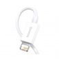 Preview: Baseus Superior USB-Kabel zu Lightning Lade-/Datenkabel 2.4A 1 m Weiß (CALYS-A02)