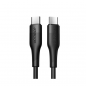 Preview: Joyroom USB-Typ-C-Kabel zu USB-Typ-C Daten-/Ladekabel 60W 3A schwarz (0,25m)