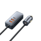 Preview: Baseus Share Together KFZ-Ladegerät 2x USB-A / 2x USB Type-C 120W PPS QC Power Delivery grau