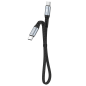 Preview: Dudao Lade-/Datenkabel USB Typ-C zu USB Typ-C PD 100W schwarz 0,23m (L10C)