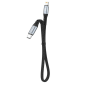 Preview: Dudao Lade-/Datenkabel USB Typ-C zu USB Lightning PD 20W schwarz 0,23m (L10P)