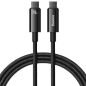 Preview: Baseus Tungsten Gold Lade-/Datenkabel USB-C zu USB-C 480 Mbit/s 240 W, schwarz 3M (CAWJ040101)