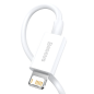 Preview: Baseus Superior Series USB-A zu Lightning 2,4A Daten-/Ladekabel 1,5m, weiss (69054)