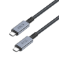 Preview: Tech-Protect UltraBoost Max USB-C 4.0 / USB-C 4.0 PD 240W 8K 40 Gbit/s 2 m Kabel, Grau