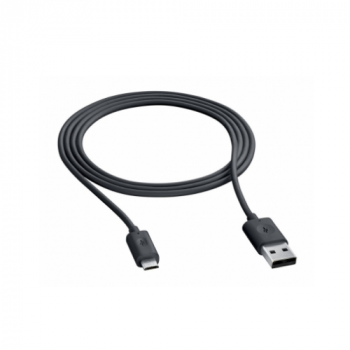 Nokia USB-Kabel CA-190CD