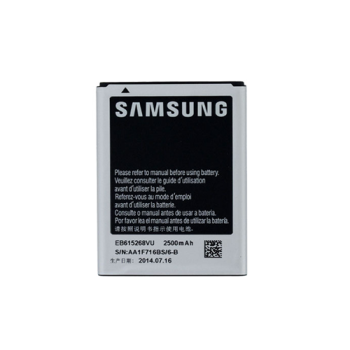 Samsung EB615268VU Akku für Galaxy Note N7000 I9220