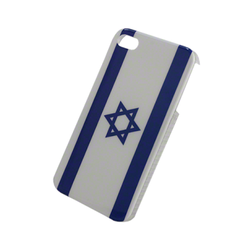 Hard Cover Schutzhülle mit Israel Flagge für iPhone 4, 4S