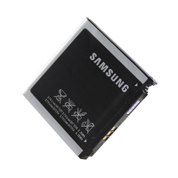 Samsung Akku AB463446BU für B300, C250, D520, D730, E250, E520, E900, S3100, X300