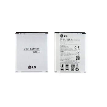 LG Optimus GJ (E975W) Akku BL-53RH