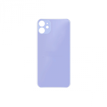 Akkudeckel für iPhone 12, violett