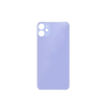 Akkudeckel für iPhone 11, violett