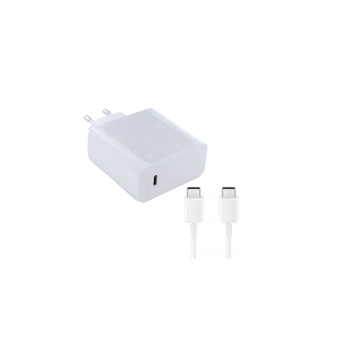 Huawei HW-200325EPO Ladegerät 65W + USB-C Kabel, weiss