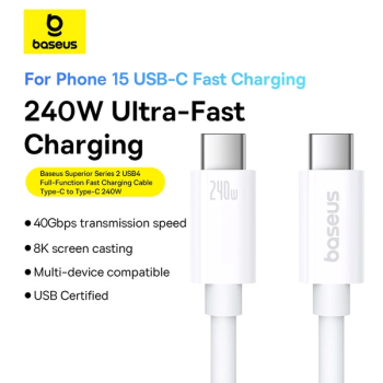 Baseus USB-C zu USB-C-Kabel 240W PD 8K 60Hz 1m, weiss (CB000066)