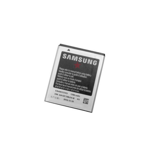 Samsung EB494353VU Akku