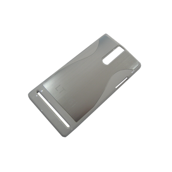 Hard Cover Tasche für Sony Xperia S LT26/LT26i Alu Optik weiss/silber