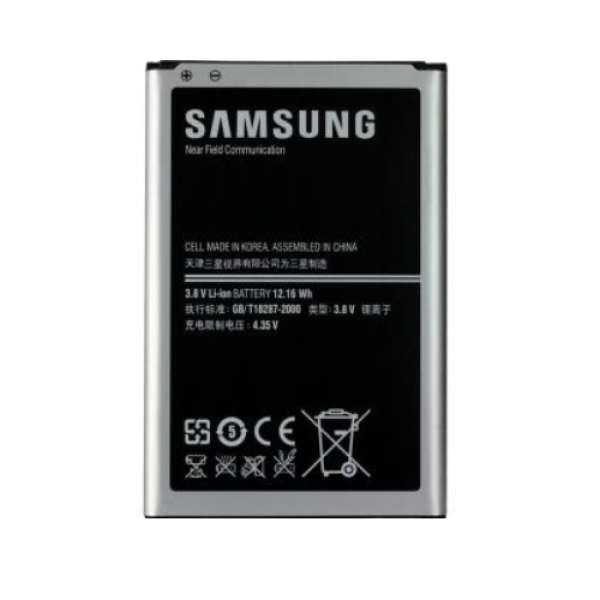 Samsung Akku EB-B800 für Galaxy Note 3