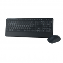 LogiLink 2.4GHz flache Funk Tastatur & Maus Set, USB, DE